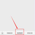 http://cwc.czcvc.net/_mediafile/cwc/files/20180726103036984004.png