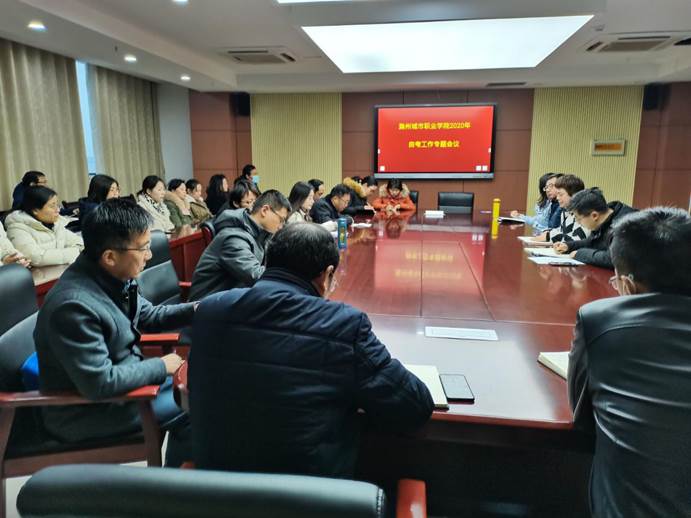 QQ图片20201208091644