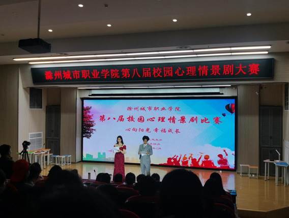 主持照 主持照