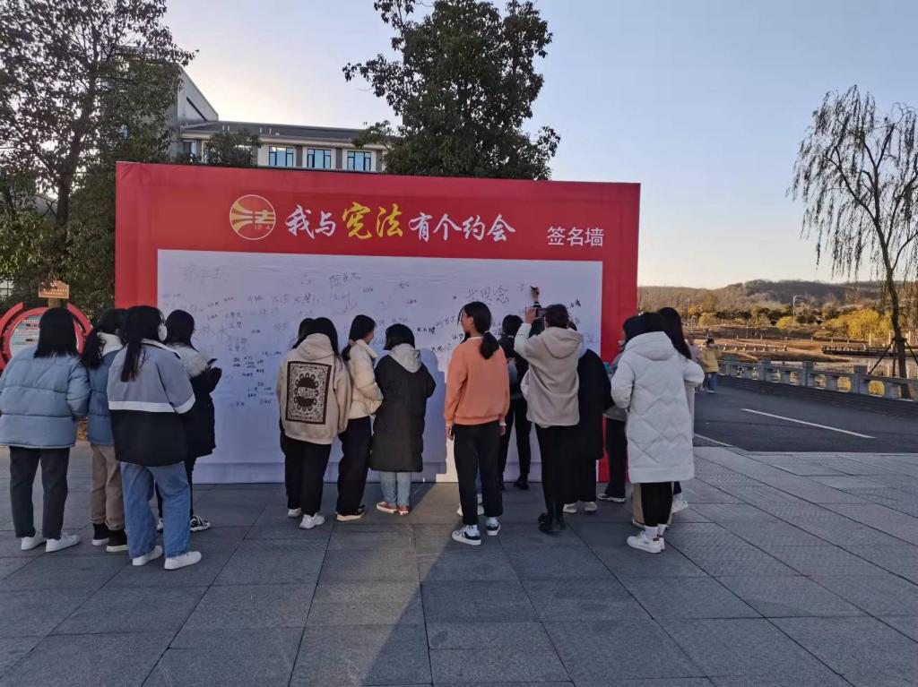 微信图片_20211201183458