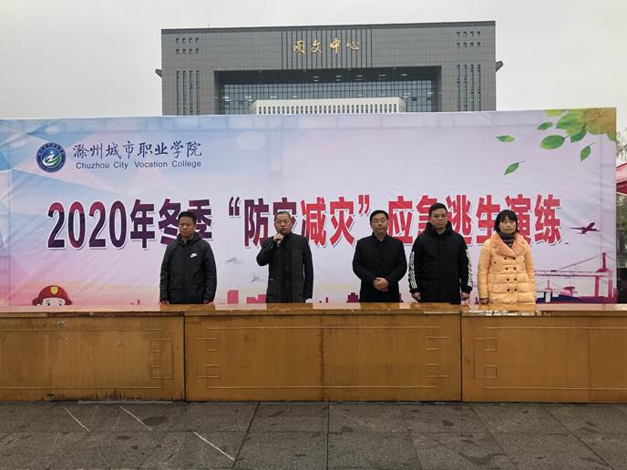 QQ图片20201127090738