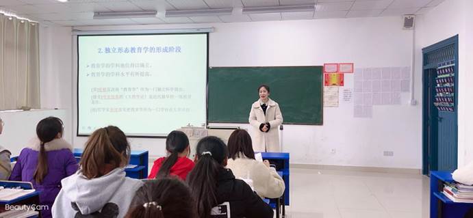 QQ图片20210319082918
