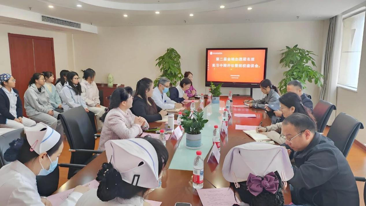 深化产教融合 共育血透人才 —— 护理学院赴合肥金楠医院开展实习中期评估暨院校座谈