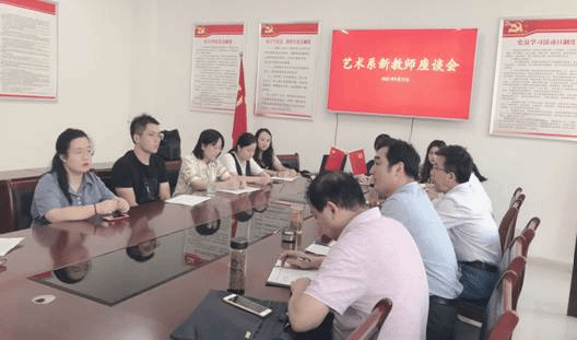 QQ图片20210915092628