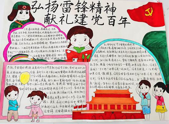 文本描述已自动生成