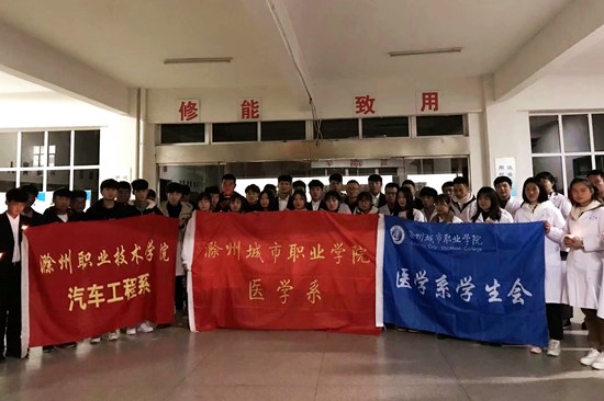 QQ图片20191216095659_副本.jpg