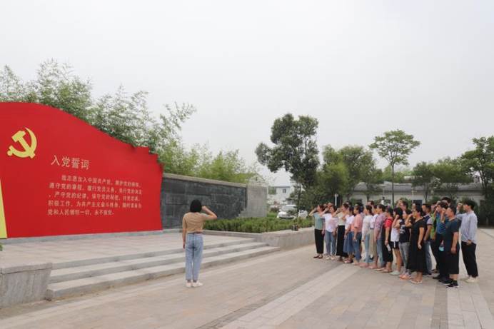 微信图片_20200710145021
