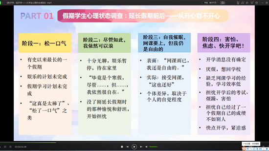 无标题_副本.png