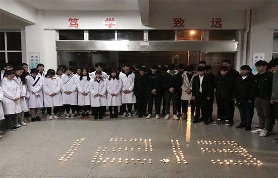 QQ图片20191216095632_副本.jpg