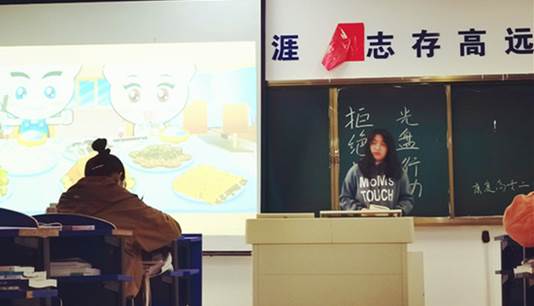 图片包含 图形用户界面描述已自动生成