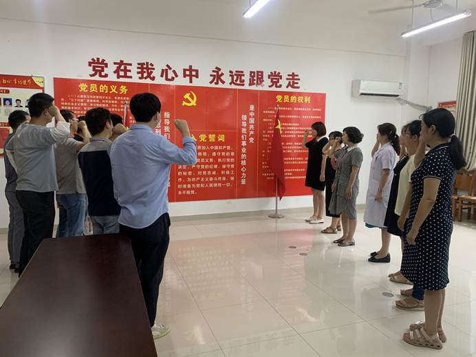微信图片_20200629110101