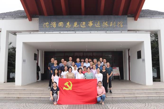 微信图片_20200710145025