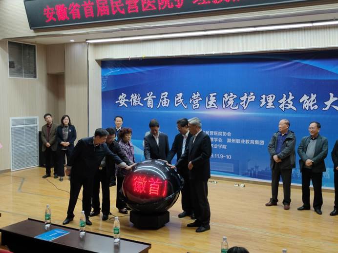 说明: D:\用户目录\我的文档\Tencent Files\38839312\Image\C2C\C5514C581D57F149B3BD82B9A84FA4E2.jpg