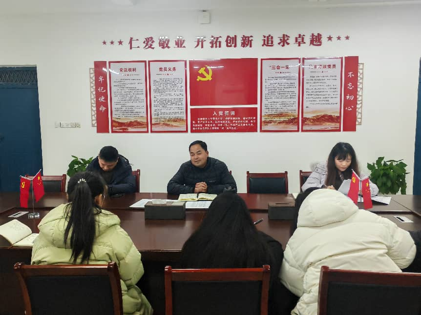 教育学院:凝心聚力启新程 笃行实干谱新篇 召开新一届学生会干部座谈会-滁州城市职业学院