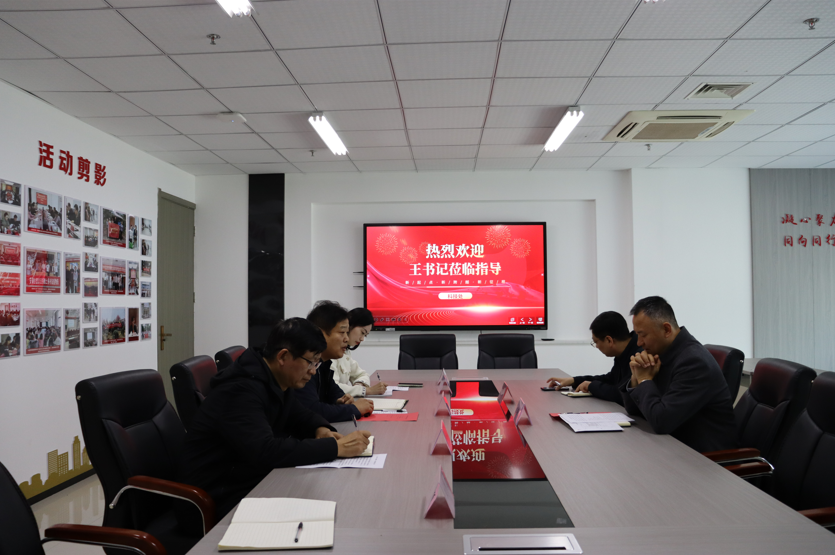 王燕永深入科技处调研指导-滁州城市职业学院